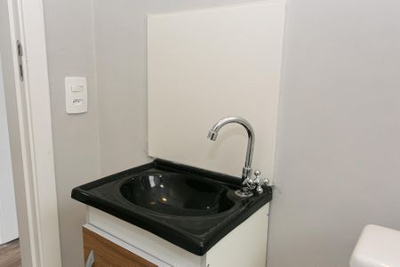 Apartamento à venda com 43m², 2 quartos e 1 vagaBanheiro