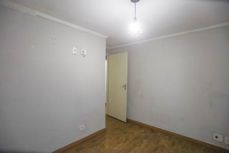 Apartamento para alugar com 55m², 2 quartos e 2 vagas Apartamento para alugar com 55m², 2 quartos e 2 vagasQuarto 1