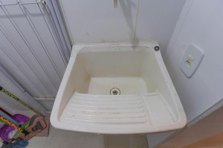 Apartamento para alugar com 55m², 2 quartos e 2 vagas Apartamento para alugar com 55m², 2 quartos e 2 vagasÁrea de serviço