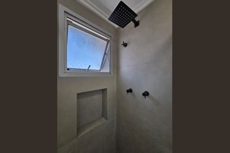 Apartamento para alugar com 70m², 2 quartos e 1 vagaBanheiro