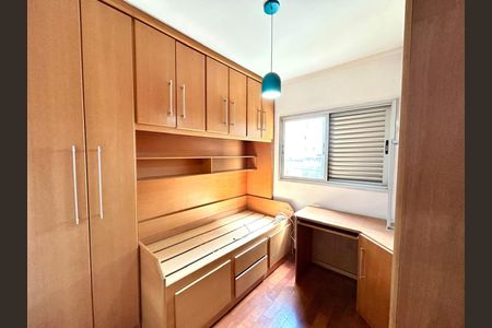 Quarto 1 de apartamento para alugar com 3 quartos, 80m² em Macedo, Guarulhos