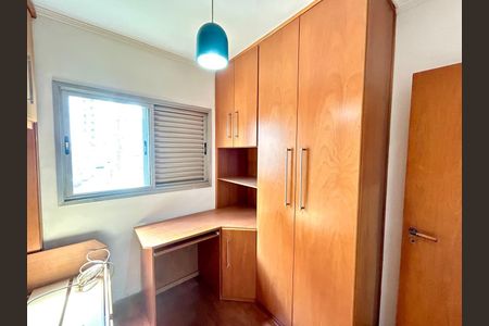 Quarto 1 de apartamento para alugar com 3 quartos, 80m² em Macedo, Guarulhos