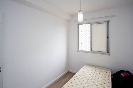 Quarto 2 de apartamento para alugar com 2 quartos, 44m² em Centro, Diadema