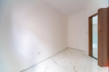 Apartamento para alugar com 86m², 2 quartos e 1 vagaQuarto 1