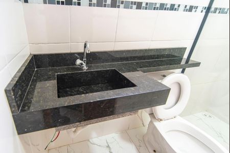 Apartamento para alugar com 86m², 2 quartos e 1 vagaBanheiro 