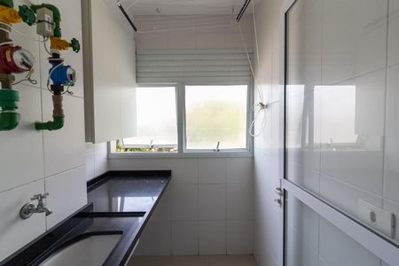 Apartamento à venda com 60m², 2 quartos e 1 vagaÁrea de Serviço