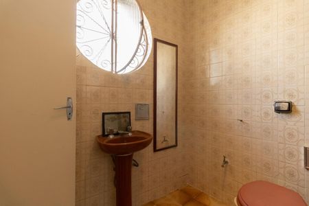 Casa à venda com 120m², 2 quartos e 2 vagasBanheiro da Suíte