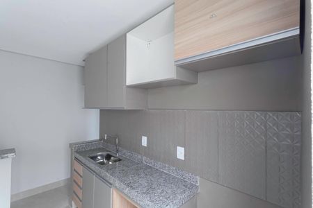 Apartamento à venda com 57m², 2 quartos e 1 vagaSala/Cozinha