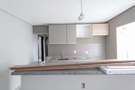 Apartamento à venda com 57m², 2 quartos e 1 vagaSala/Cozinha