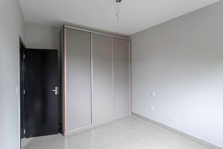 Apartamento à venda com 57m², 2 quartos e 1 vagaQuarto 1