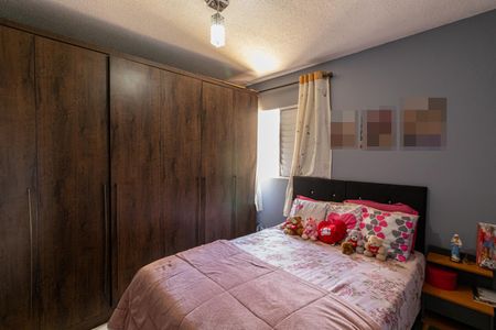 Apartamento para alugar com 55m², 2 quartos e sem vagaQuarto 2