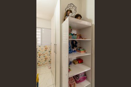 Apartamento para alugar com 55m², 2 quartos e sem vagaQuarto 1