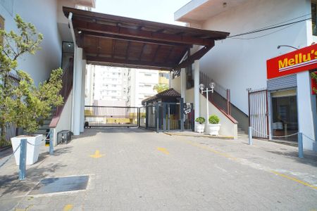 Apartamento à venda com 219m², 2 quartos e 2 vagasFachado do condomínio