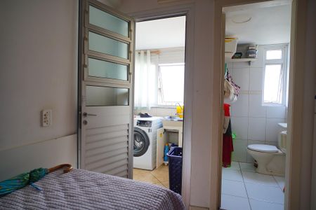 Apartamento à venda com 219m², 2 quartos e 2 vagasQuarto de Serviço