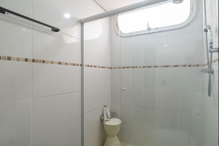 Apartamento à venda com 150m², 2 quartos e 2 vagas Apartamento à venda com 150m², 2 quartos e 2 vagasBanheiro da Suíte 2