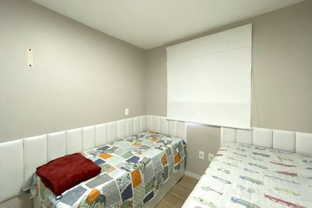 Apartamento para alugar com 160m², 3 quartos e 2 vagasQuarto 2