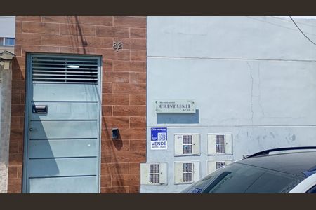 Apartamento à venda com 43m², 2 quartos e sem vagaFachada / Placa 