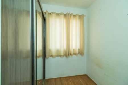 Quarto 2 de apartamento para alugar com 2 quartos, 34m² em Vila Ema, São Paulo