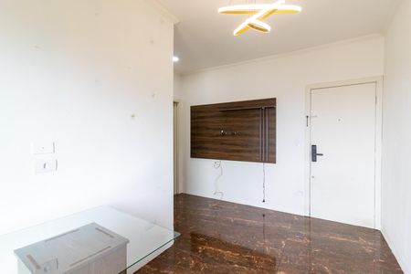 Apartamento para alugar com 47m², 1 quarto e 1 vaga