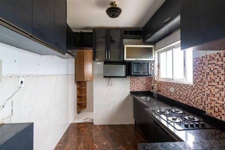 Apartamento para alugar com 47m², 1 quarto e 1 vaga