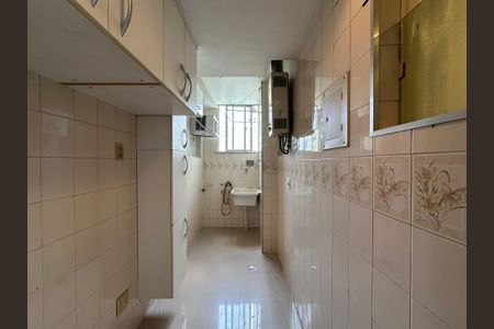 Apartamento à venda com 85m², 3 quartos e 1 vaga