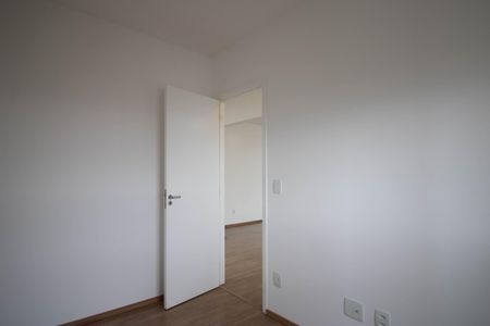 Apartamento para alugar com 42m², 1 quarto e 1 vaga Apartamento para alugar com 42m², 1 quarto e 1 vagaQuarto