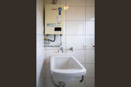 Apartamento para alugar com 42m², 1 quarto e 1 vaga Apartamento para alugar com 42m², 1 quarto e 1 vagaÁrea de Serviço