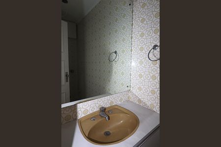 Apartamento para alugar com 143m², 4 quartos e 2 vagasLavabo