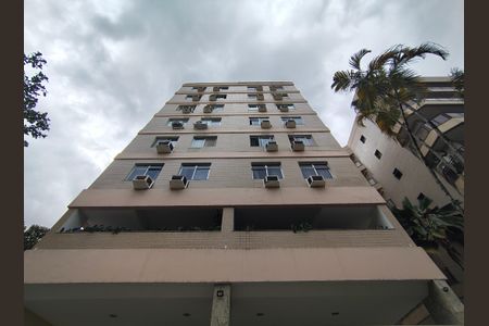 Apartamento à venda com 80m², 2 quartos e 1 vaga Apartamento à venda com 80m², 2 quartos e 1 vagaFachada do Prédio