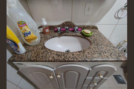 Apartamento à venda com 80m², 2 quartos e 1 vaga Apartamento à venda com 80m², 2 quartos e 1 vagaBanheiro Suite