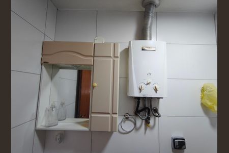 Apartamento à venda com 80m², 2 quartos e 1 vaga Apartamento à venda com 80m², 2 quartos e 1 vagaBanheiro Social