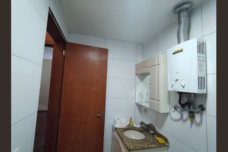 Apartamento à venda com 80m², 2 quartos e 1 vaga Apartamento à venda com 80m², 2 quartos e 1 vagaBanheiro Social