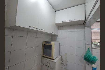 Apartamento à venda com 80m², 2 quartos e 1 vaga Apartamento à venda com 80m², 2 quartos e 1 vagaDispensa