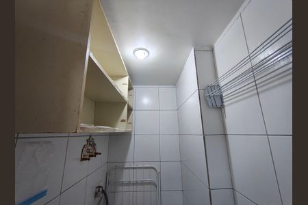 Apartamento à venda com 80m², 2 quartos e 1 vaga Apartamento à venda com 80m², 2 quartos e 1 vagaÁrea de Serviço