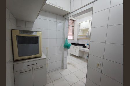 Apartamento à venda com 80m², 2 quartos e 1 vaga Apartamento à venda com 80m², 2 quartos e 1 vagaDispensa
