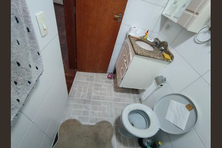 Apartamento à venda com 80m², 2 quartos e 1 vaga Apartamento à venda com 80m², 2 quartos e 1 vagaBanheiro Social