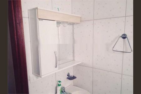 Casa à venda com 4 quartos, 300m² em Vila Gustavo, São Paulo