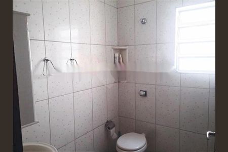 Casa à venda com 4 quartos, 300m² em Vila Gustavo, São Paulo