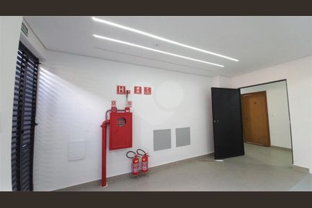 Casa à venda com 1 quarto, 32m² em Jardim Peri, São Paulo