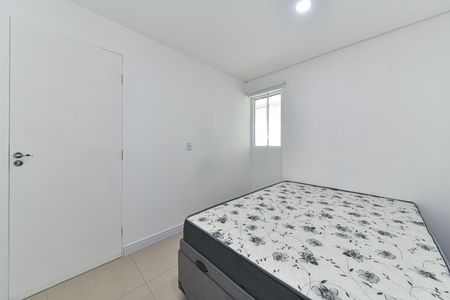 Apartamento à venda com 43m², 1 quarto e 1 vagaSuíte