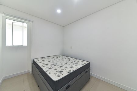 Apartamento à venda com 43m², 1 quarto e 1 vagaSuíte