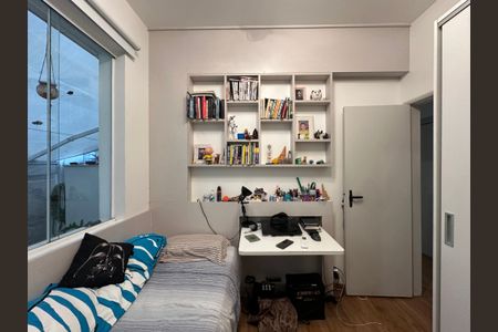 Apartamento à venda com 2 quartos, 85m² em Botafogo, Rio de Janeiro