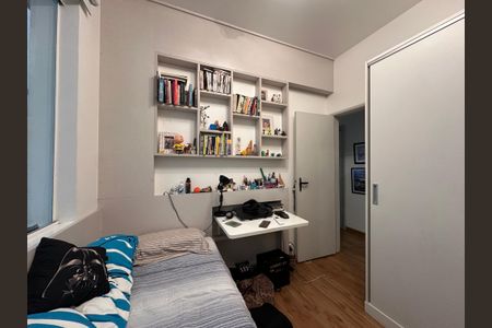 Apartamento à venda com 2 quartos, 85m² em Botafogo, Rio de Janeiro