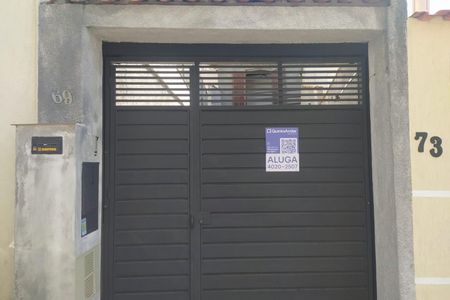 Casa para alugar com 127m², 4 quartos e 3 vagas Casa para alugar com 127m², 4 quartos e 3 vagasFachada