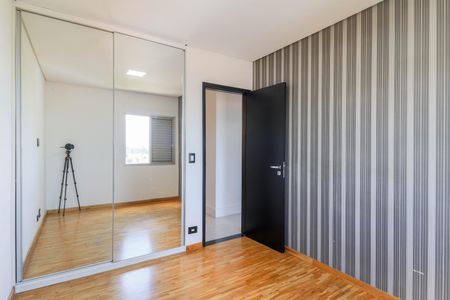 Apartamento para alugar com 59m², 2 quartos e 1 vagaQuarto 1