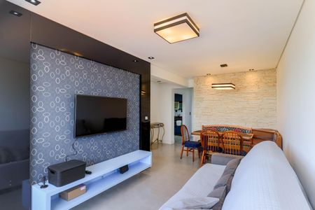 Apartamento para alugar com 59m², 2 quartos e 1 vagaSala