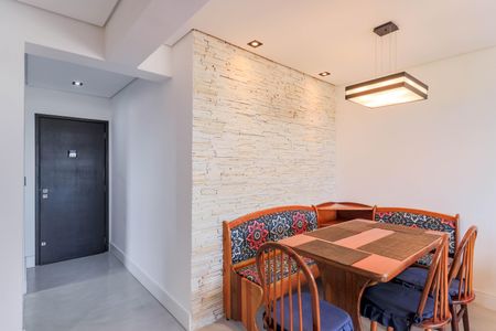 Apartamento para alugar com 59m², 2 quartos e 1 vagaSala