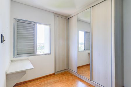 Apartamento para alugar com 59m², 2 quartos e 1 vagaQuarto 2