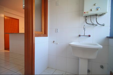 Apartamento para alugar com 100m², 2 quartos e 1 vagaÁrea de Serviço