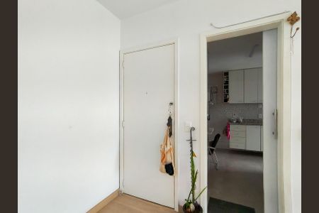 Apartamento para alugar com 115m², 3 quartos e 2 vagas Apartamento para alugar com 115m², 3 quartos e 2 vagasEntrada